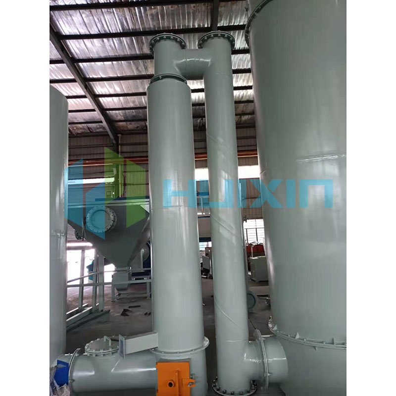 aeris Preheater