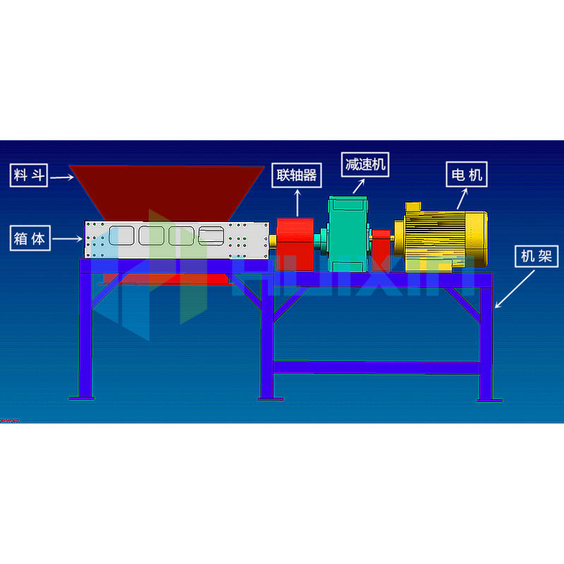 Metallum Sheet Shearing Machine